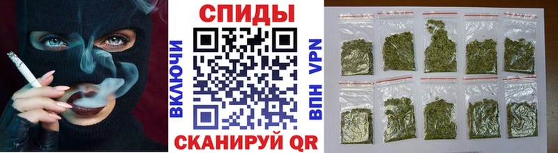 Купить  Аша  БУТИРАТ буратино 