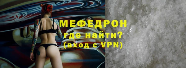 мдпв Киренск