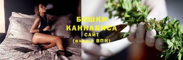 COCAINE Козловка