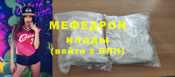 мдпв Киренск