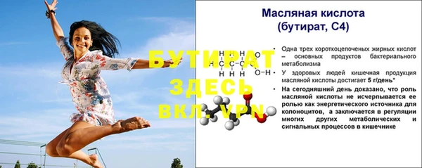 мдпв Киренск