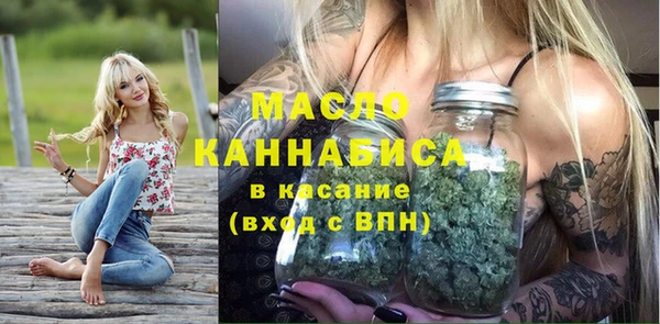 мет Киреевск