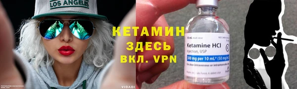 таблы Сатка