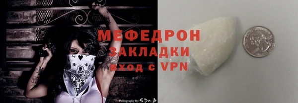 мдпв Киренск