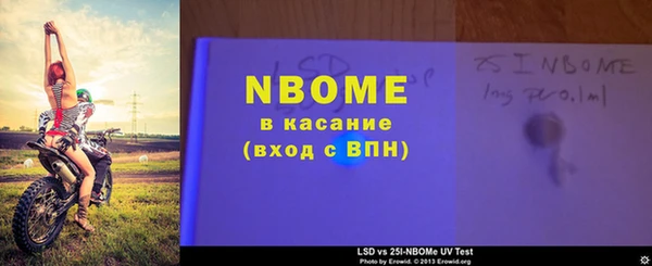 мдпв Киренск