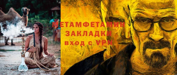 мдпв Киренск