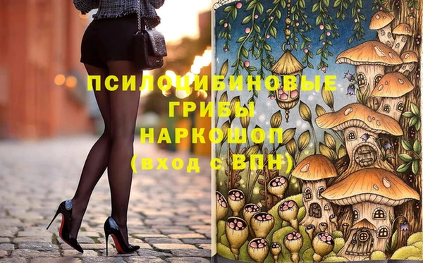 трава Кодинск