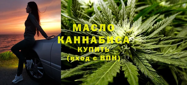 альфа пвп VHQ Козельск
