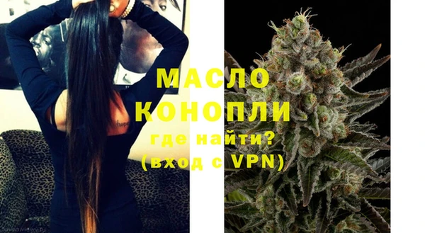 амфетамин Кинешма