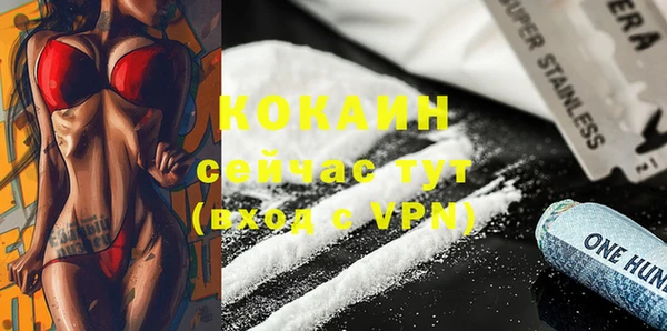 мет Киреевск