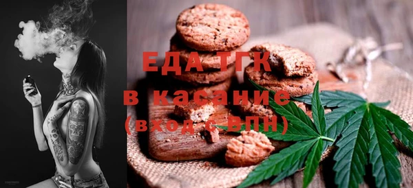 амфетамин Кинешма