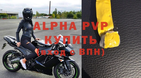 мет Киреевск