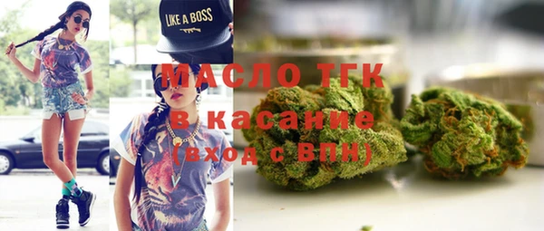 альфа пвп VHQ Козельск
