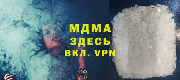 мет Киреевск
