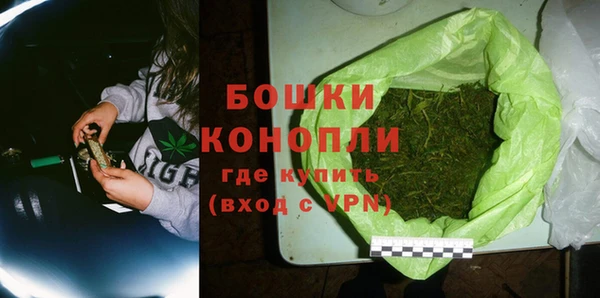 таблы Сатка