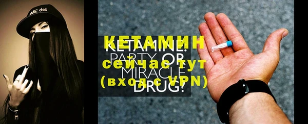 мет Киреевск