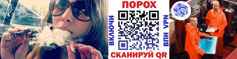 Купить где  Аша  МЕТАМФЕТАМИН винт 