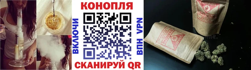 Каннабис VHQ  Купить  Аша 